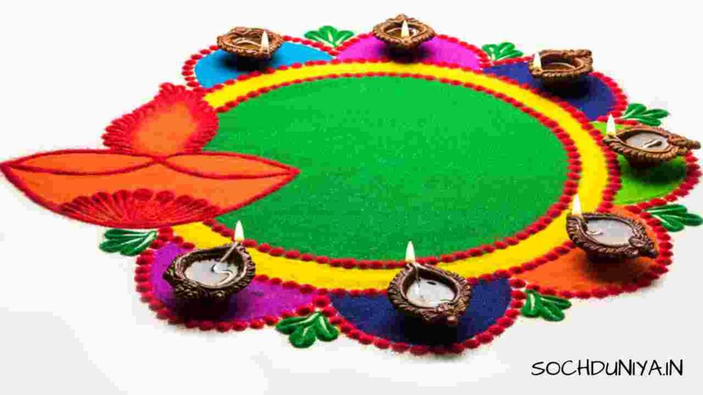 Colors Rangoli for Diwali