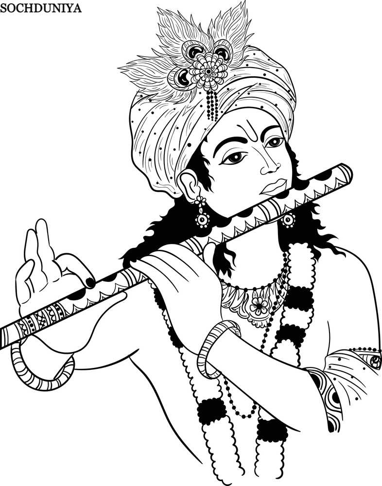 Krishna Janmashtami Drawing with Colour