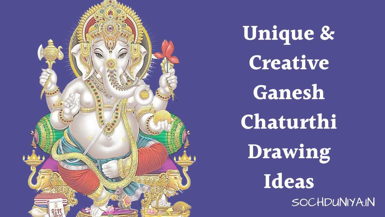 Ganesh Chaturthi Drawing